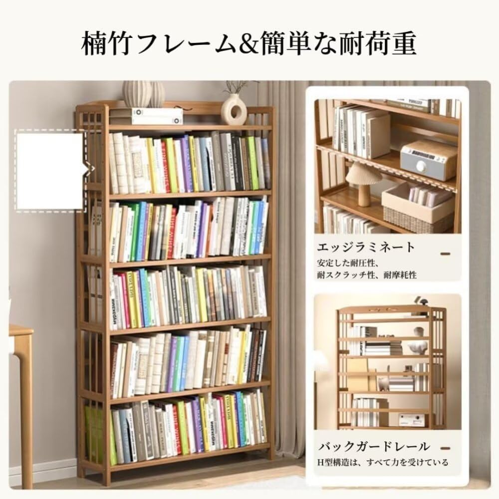 Amazon｜Nizzvlo 棚 ラック 本棚 2段 オープンシェルフ 収納ラック