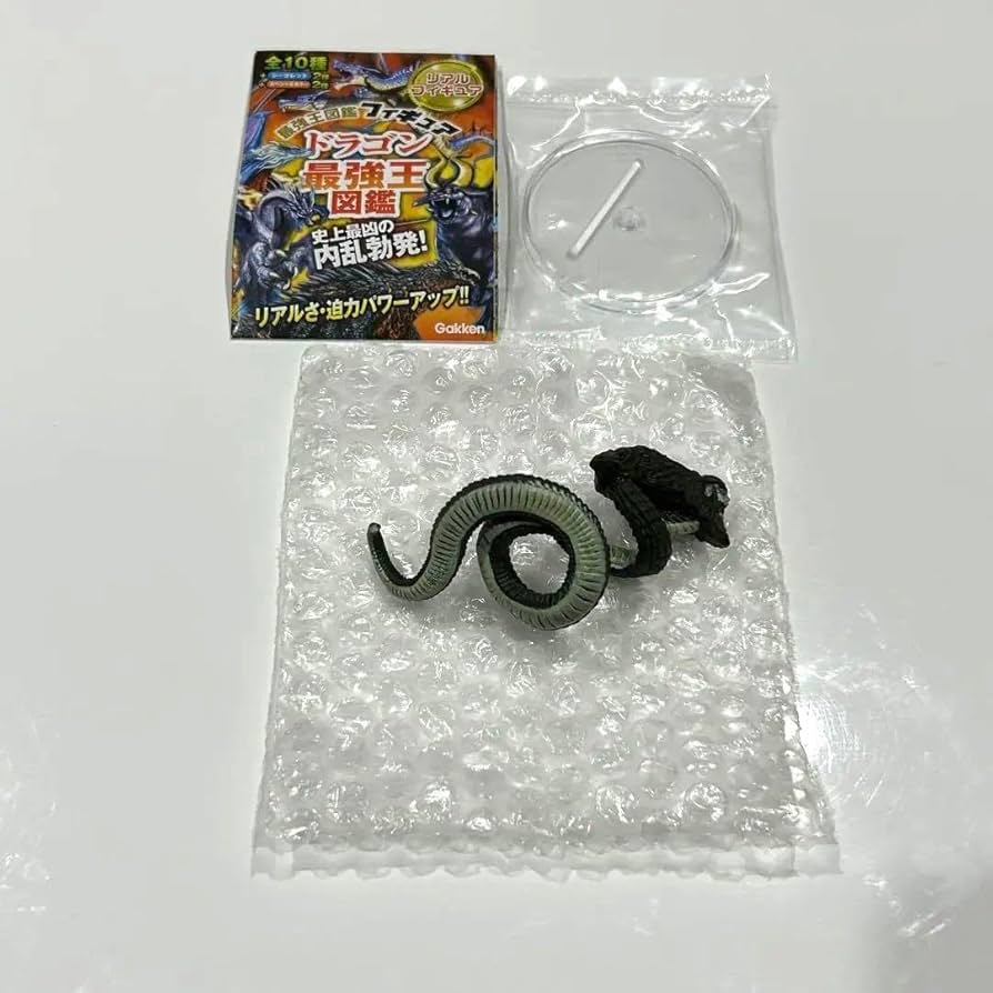 Amazon | ドラゴン最強王図鑑 フィギュア シークレット 2種