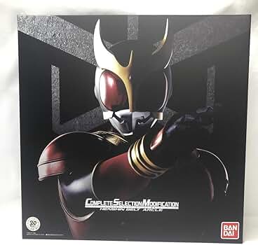 Amazon.co.jp: 開封ネジ潰れ有)CSM 変身ベルト アークル 「仮面