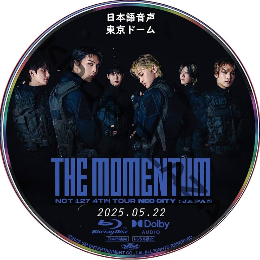 NCT127 マーク　日本公演　サインボール　THE MOMENTUM NCT_OFFICIAL_JP on X: 