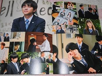 Amazon.co.jp: @ブラック校則 映画 パンフレット 2019年佐藤勝利