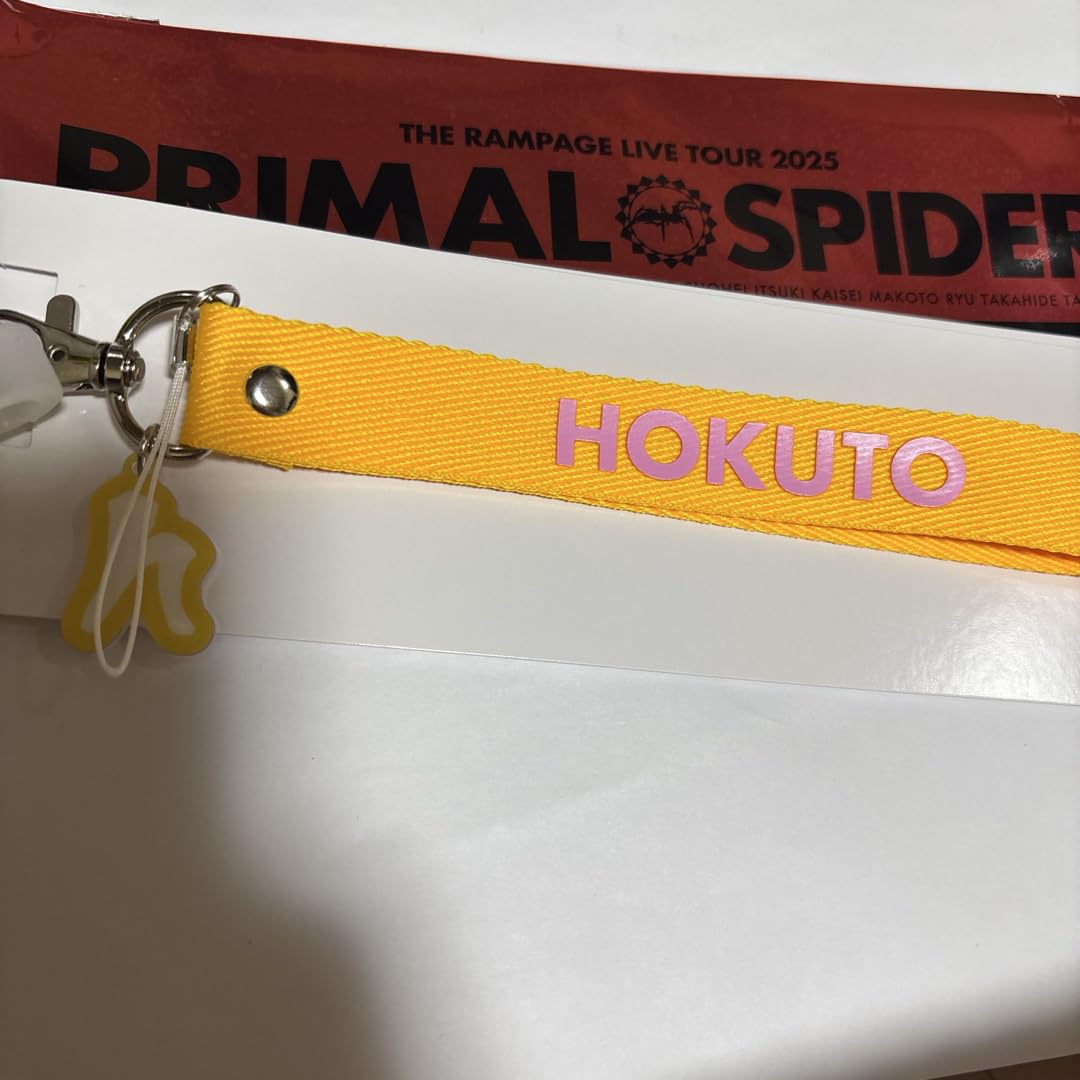 吉野北人 マルチストラップ 吉野北人 ストラップくじ ネックストラップ