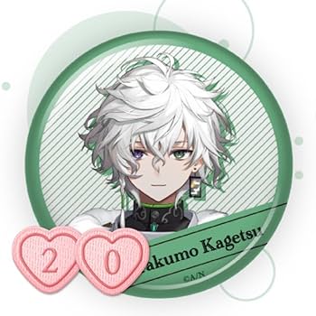 Amazon.co.jp: にじさん Welcome Goods 缶バッジ 叢雲カゲツ 20