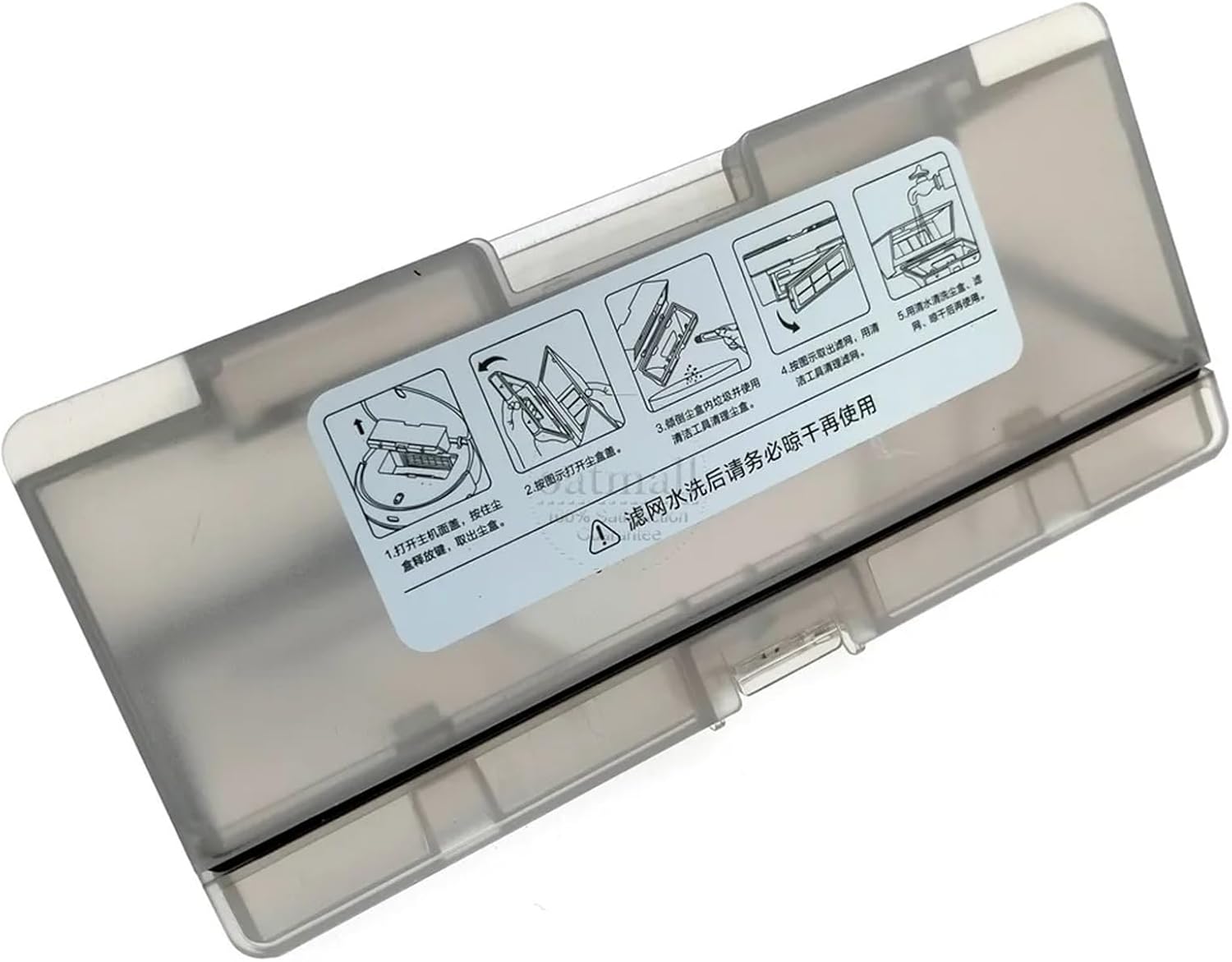 Dust Box Compatible for Xiaomi Mi Robot Vacuum Mop 2 Pro MJST1S,DustBin Collecting Container,Accessories,Spare Parts