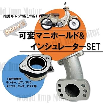 次世代ホバークラフト　エアブレード 次世代ホバークラフト エアブレード 次世代ホバークラフト エア