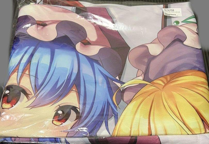 Amazon.co.jp: 東方 フランドール レミリア シーツ ルヒカ : おもちゃ