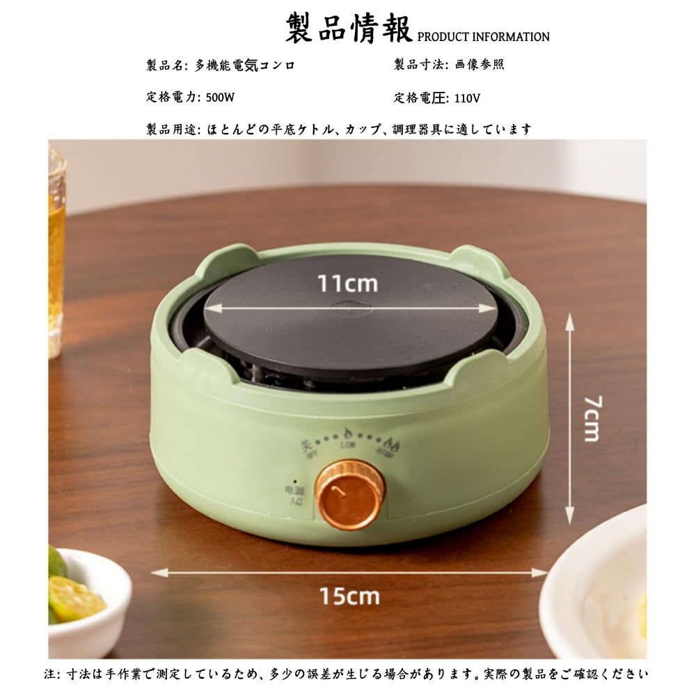 調理器具 oshima Amazon | ZXM 卓上IH電磁調理器 電磁調理器ヘッド