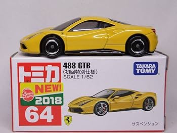 Amazon.co.jp: トミカ No.64 フェラーリ 488 GTB 初回 : おもちゃ