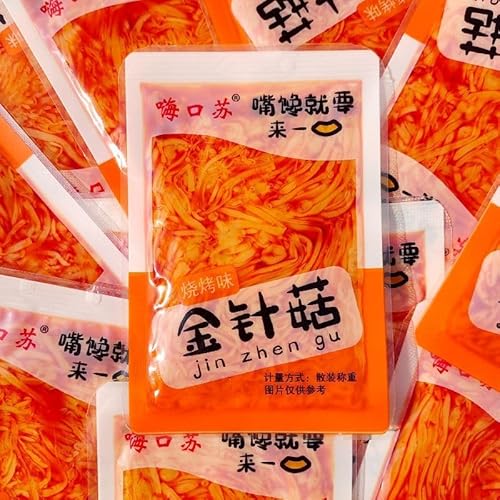 H煋? ?煋? Ȗ煃GmL gGmL ?25g/ N؏h 煏H H x?h ؂Mtg O h ؗ (N~ł,20)