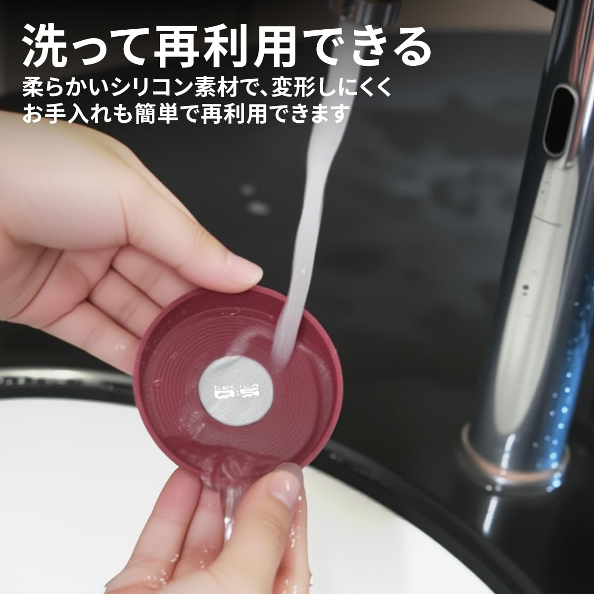 Amazon.co.jp: デリカd5 専用 車載 コースター 立体 丸型 カードリンク
