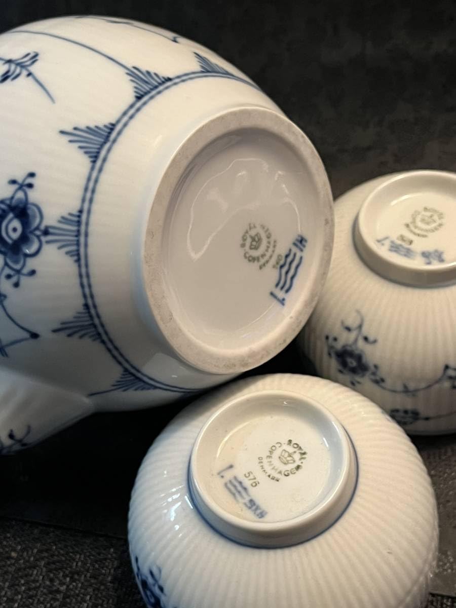 ロイヤルコペンハーゲン】ブルーフルーテッド 急須湯呑みセット 【公式