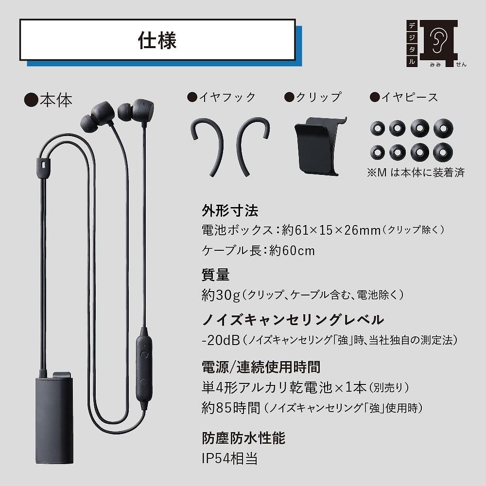 MM4000