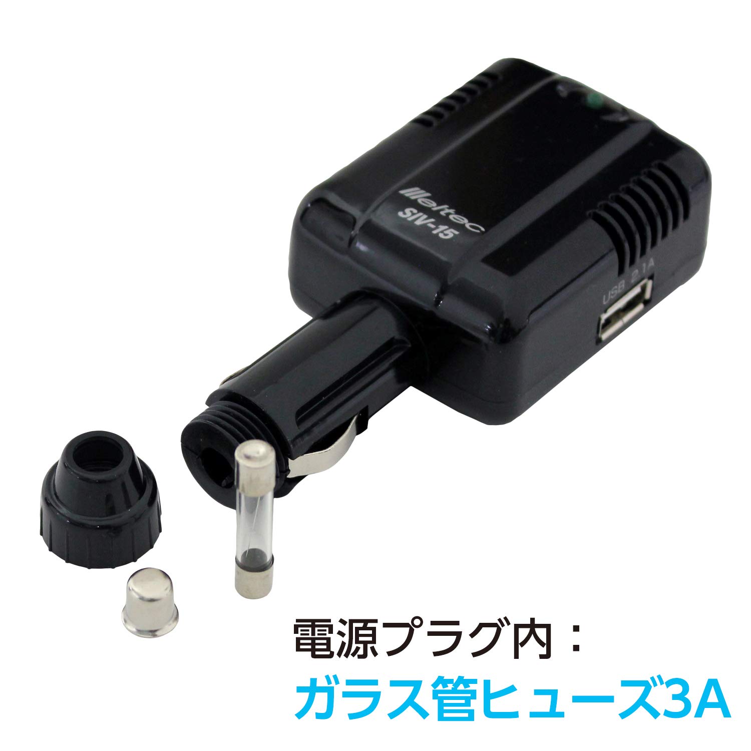 Amazon.co.jp: メルテック(meltec) 車載用インバーター 2way(USB&