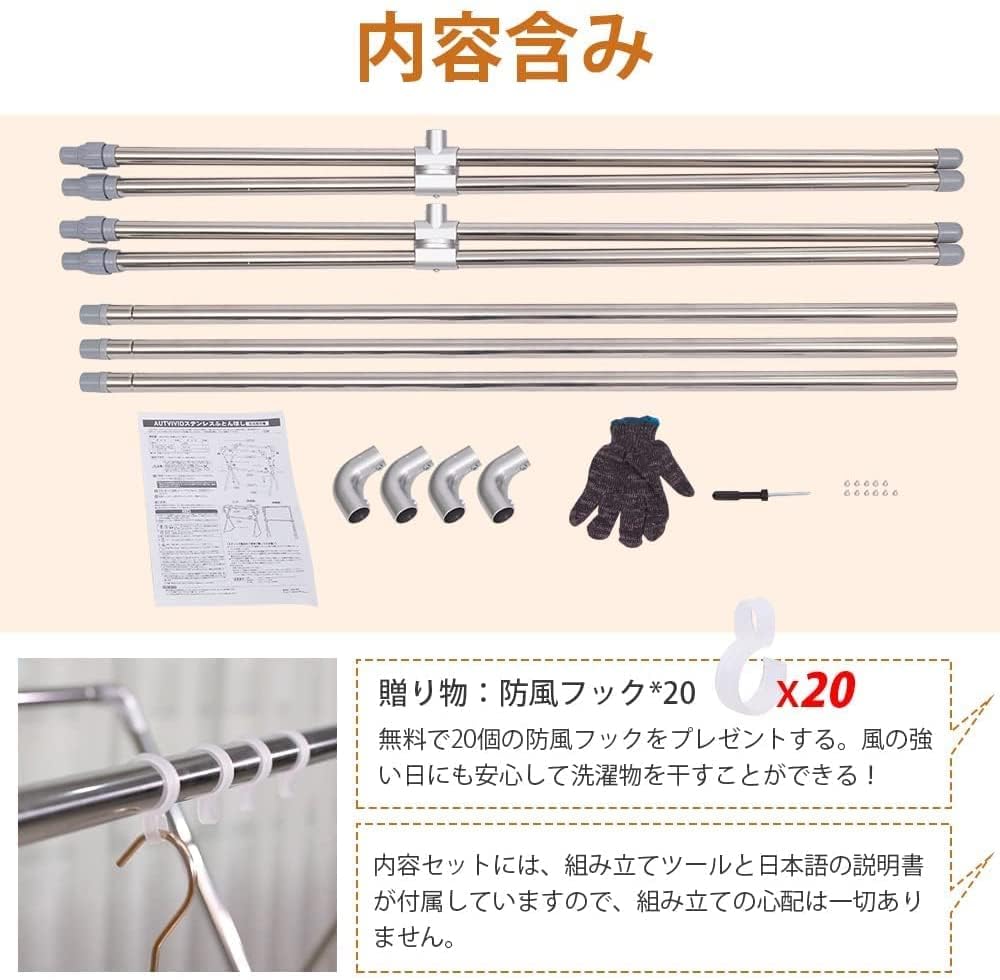 Amazon.co.jp : 物干しスタンド 布団干し 洗濯物干し タオルスタンド