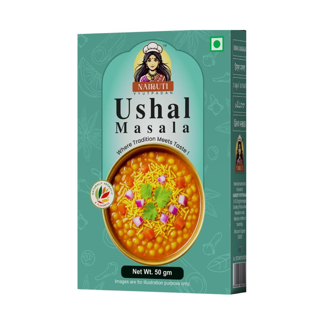 Nairuti Vyutpadan Sev Usal Masala 50g | Jain Friendly (No Onion No Garlic) | Authentic Vadodara Style Usal Masala Powder