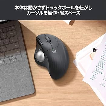 Amazon | LAZIRO トラックボール 34mm 交換用 トラックボール PERIMICE