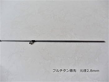 Amazon | 筏カセ竿 ハーフチタン 筏竿 ソリッド穂先 先径0.3mm