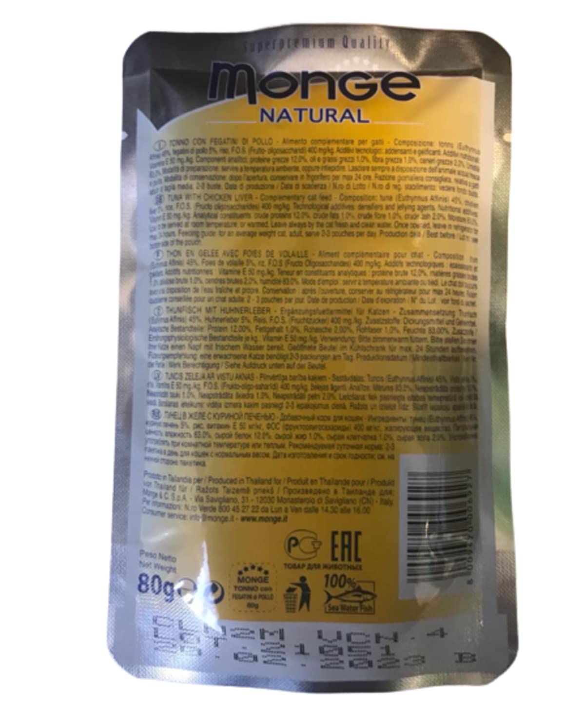 Monge Natural Supremium quality Mokre jedzenie dla dorosłych kotów smak Tuńczyk z Wątróbki z kurczaka gotowane na parze. Opakowanie 24 saszetek (1 saszetka = 80 gr.) Bez barwników i konserwantów