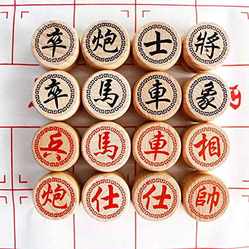 GoodPlay set de ajedrez chino Xiangqi con tablero de cuero miniatura 3