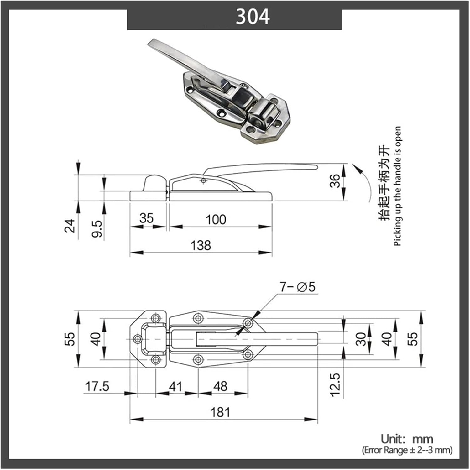 304 Stainless Steel Industrial Pull Handle, Heavy-Duty Door Handle Lock Industrial Activity 304 Stainless Steel