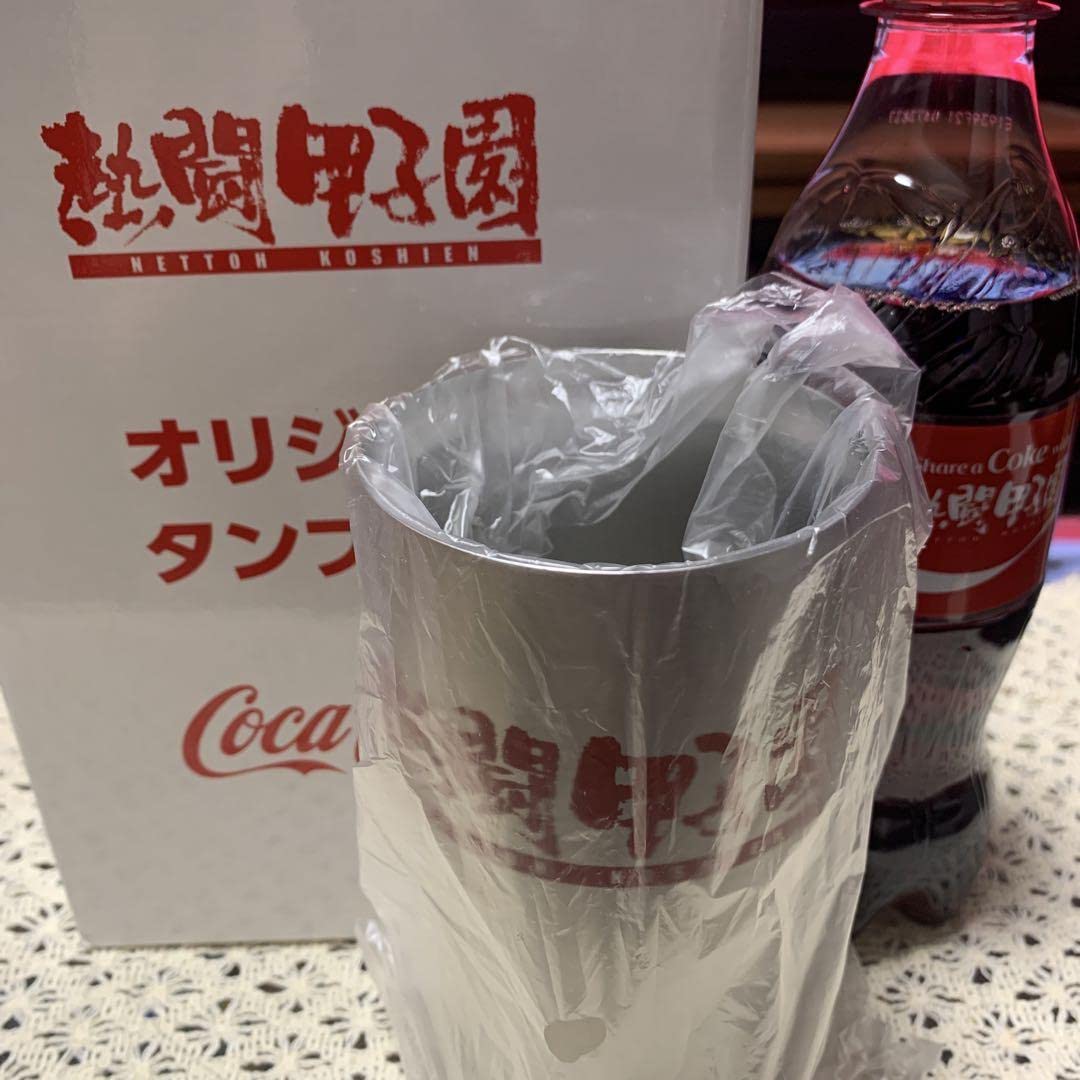 熱闘甲子園　タンブラー 熱闘甲子園タンブラー＆コカ・コーラ熱闘甲子園ボトルセット