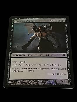 【旧枠foil】グリセルブランド　英語　4枚セット 旧枠foil】グリセルブランド 英語 4枚セット - メルカリ