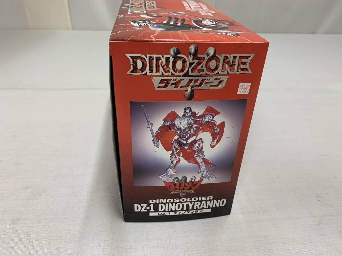 Amazon.co.jp: ダイノゾーン DZ-1 ダイノティラノ プログレス