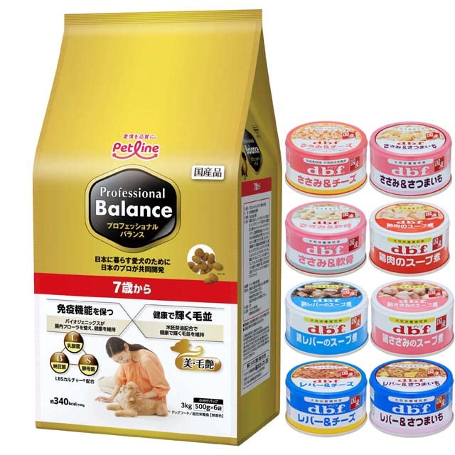 Amazon.co.jp: プロフェッショナルバランス 7歳から 高齢犬用 3kg