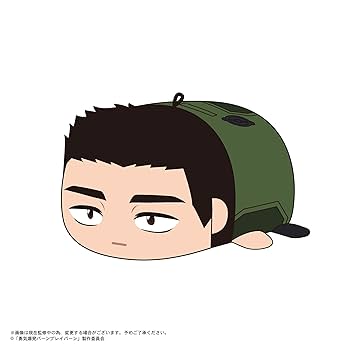 Amazon.co.jp: 勇気爆発バーンブレイバーン ぽてコロマスコット