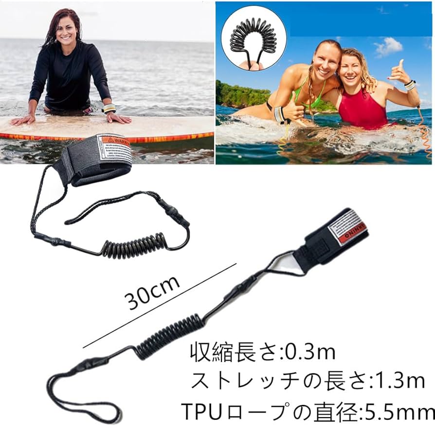 Amazon | Granmagazz ボディーボード 手首 サーフボード