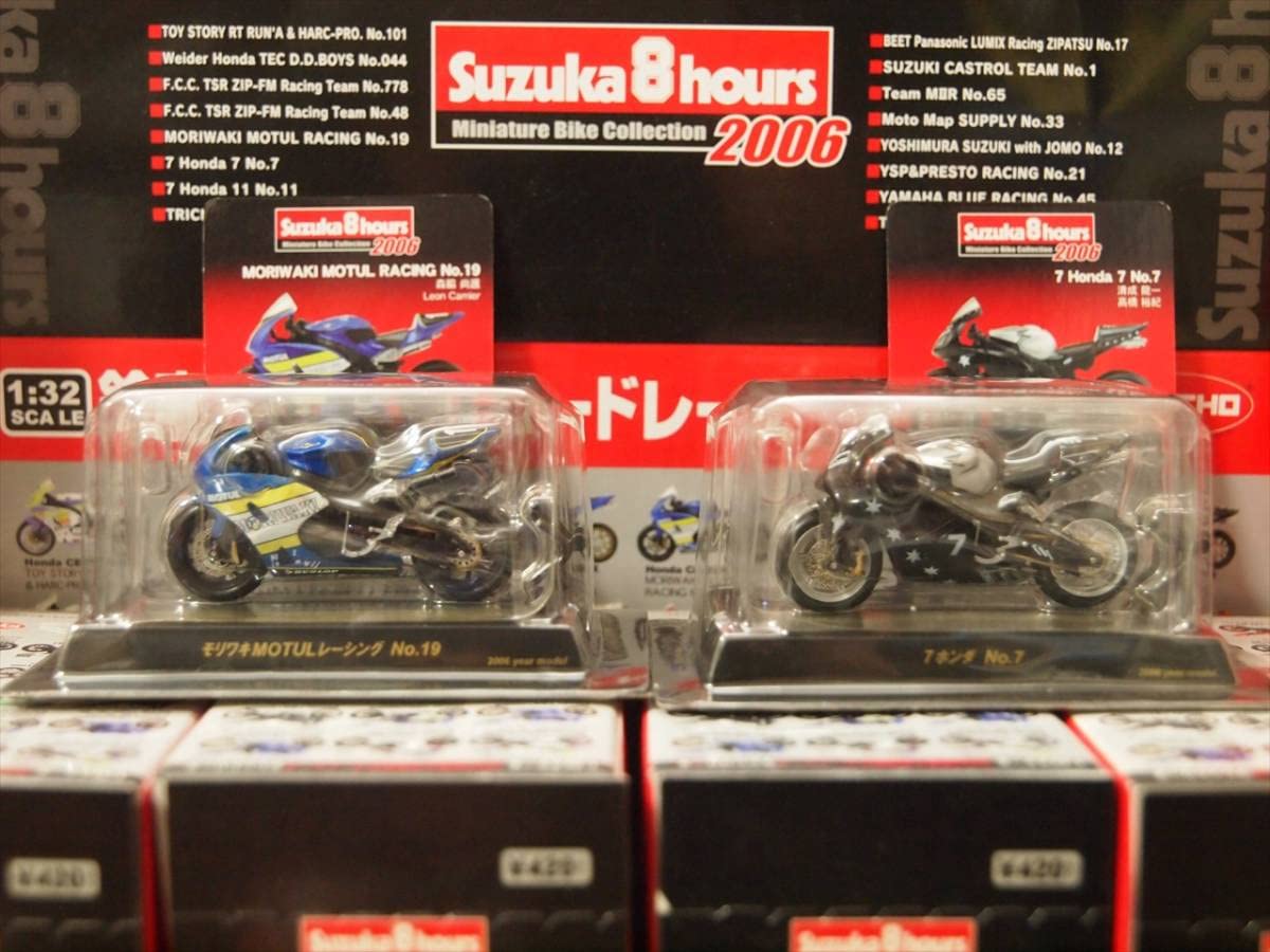 Amazon | 1/32 サークルKサンクス/京商 鈴鹿8耐コレクション 2006 全16