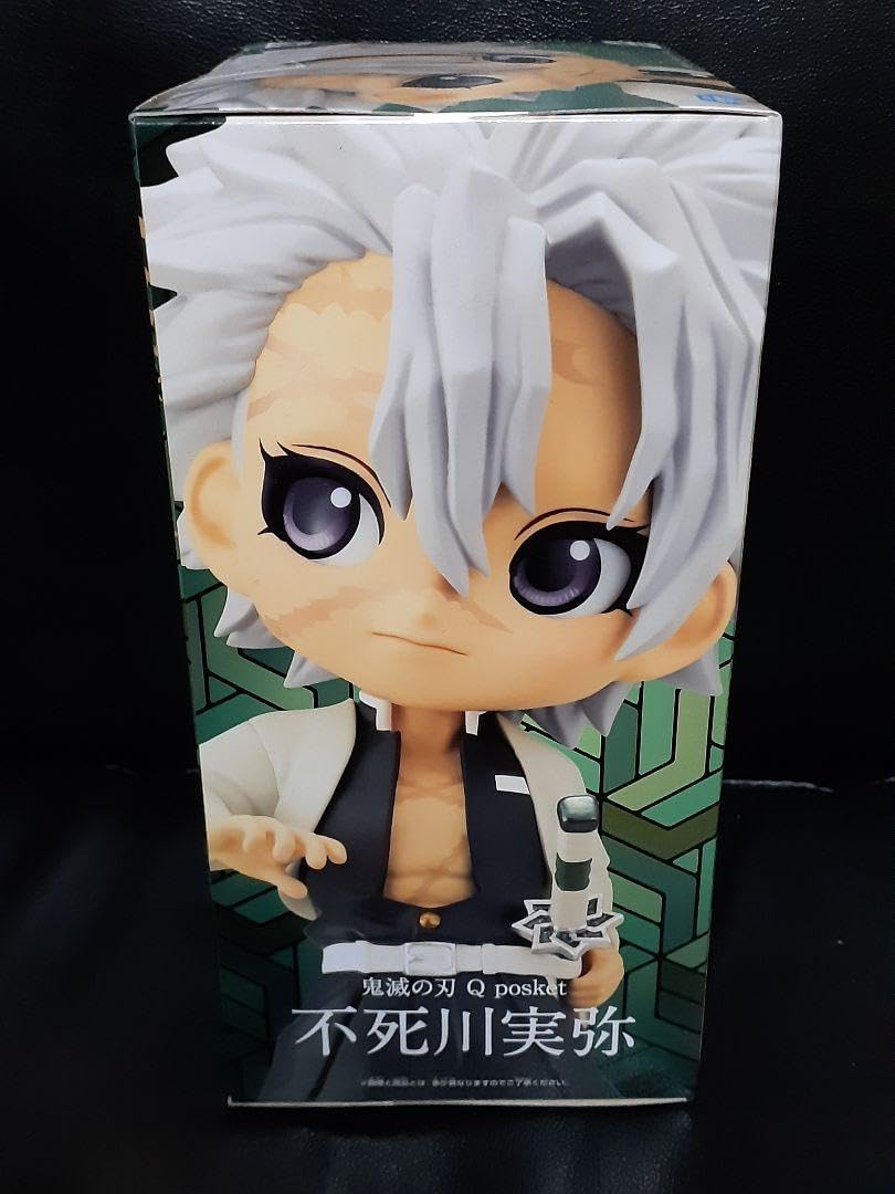 Amazon.co.jp: Qposket 不死川実弥 Aカラー 鬼 滅 フィギュア : おもちゃ
