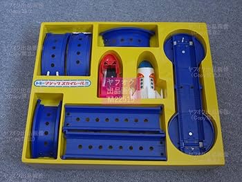 昭和レトロおもちゃ　トミー製　マジックスカイレールNo.1（1968年物）超美品 昭和レトロおもちゃ トミー製 マジックスカイレールNo.1（1968年