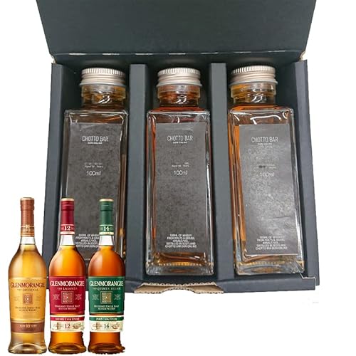 ウイスキー｜グレンモーレンジでプレゼントに喜ばれるおすすめは？