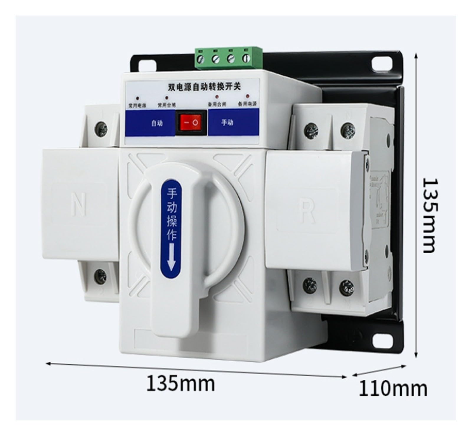 Interruptor de transferencia automática Interruptor de Transferencia Automática de doble potencia 2P/4P hogar 220V 63A monofásico/trifásico clase CB(2P20A)
