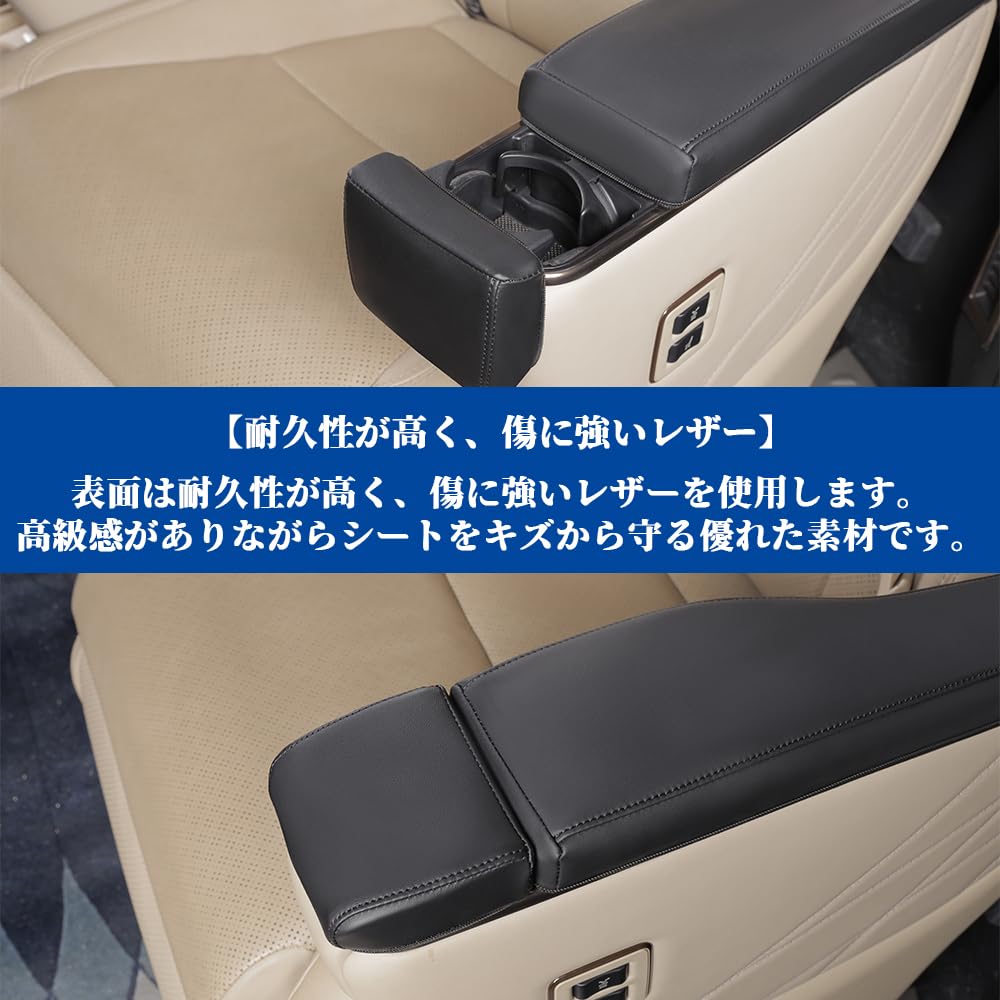 Amazon.co.jp: KMONDER ヴェルファイア 40系 アルファード 40系 専用