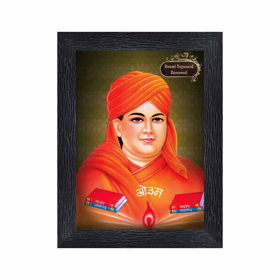 Hanuman Photo Frame - Religious Wood Frame -19