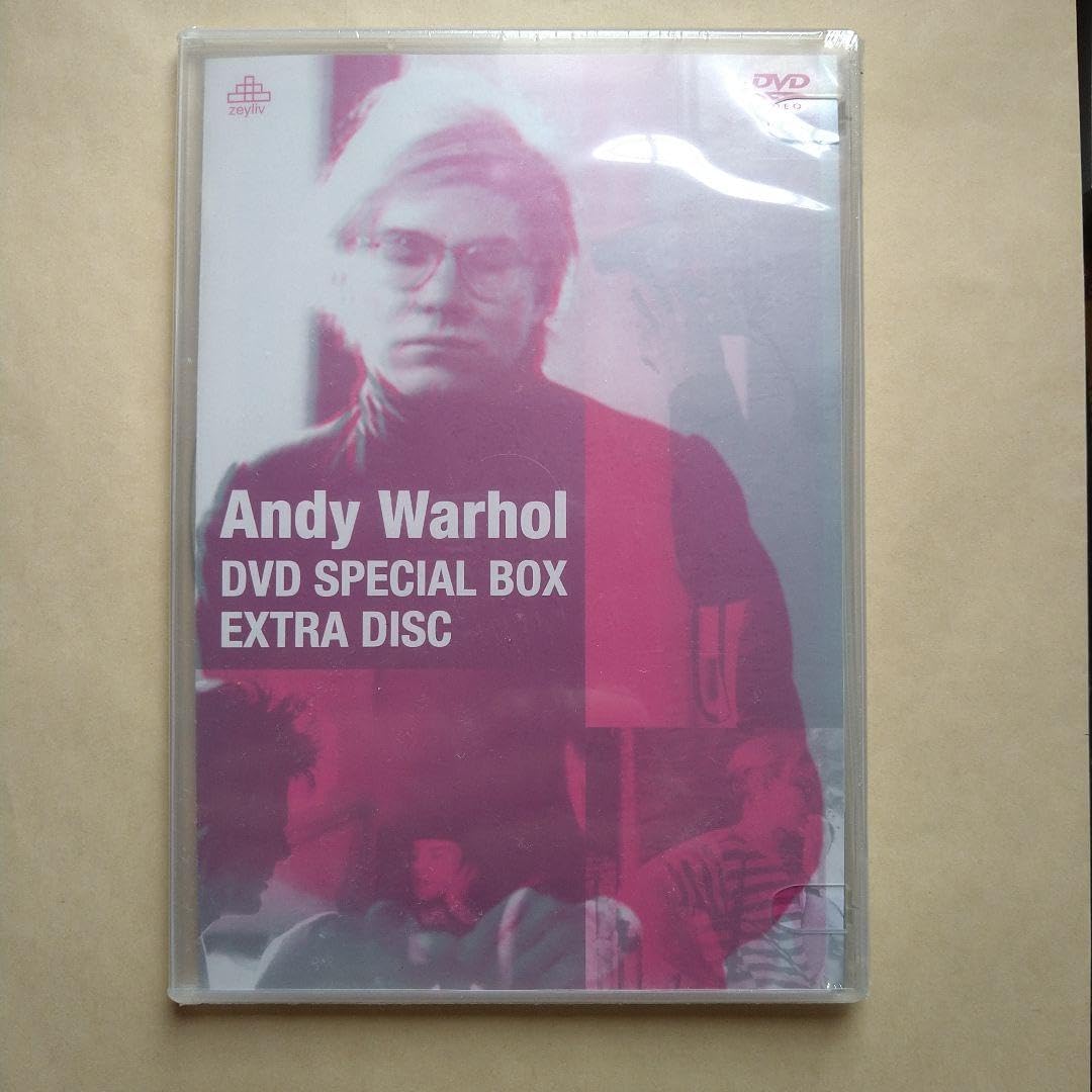 アンディ・ウォーホル DVD SPECIAL BOX FACTORY 2アンディ・ウォーホル