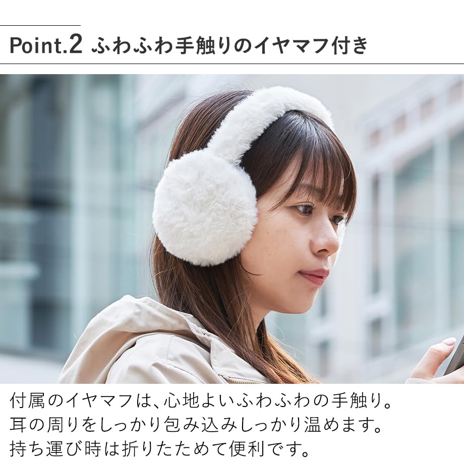Amazon.co.jp: 【テレビ「THE TIME.」「Day Day.」「ゴゴスマ」「プチ