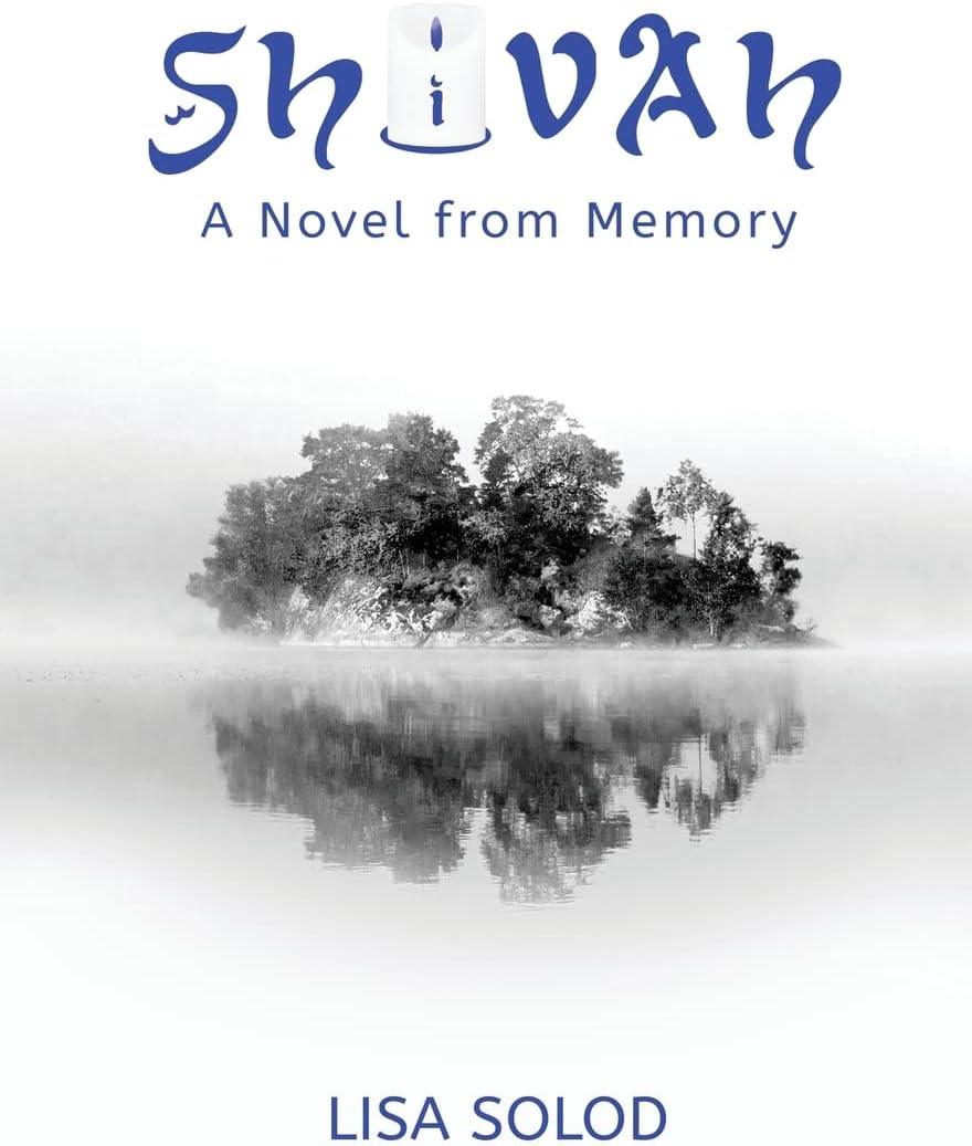 Jaded Ibis Press, LLC Shivah