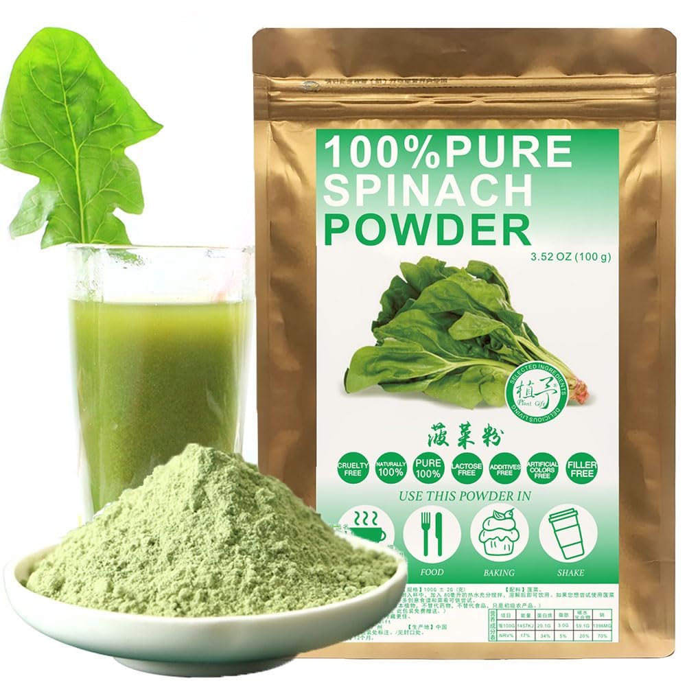 Plant Gift 100% Pure Spinach Powder 菠菜粉 Polvo natural, excelente sabor para bebidas, batidos, yogur, horneado, galletas, pasteles y bebidas, polvo no GM, 100g / 3.25oz
