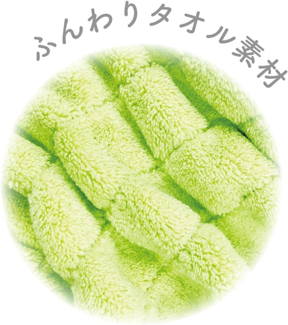 Tee's Factory Crayon Shin-chan Hair Cap Transformation Shin / Frog Size (H x W x D): Approx. 7.9 x 8.7 inches (200 x 220 mm) (excluding ears and eyes); Compatible Head Circumference: Approx. 17.7