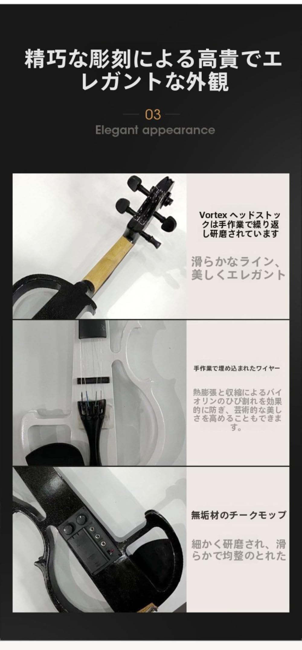 Amazon.co.jp: PVTK フルサイズ 4/4 バイオリンセット｜ソリッドウッド