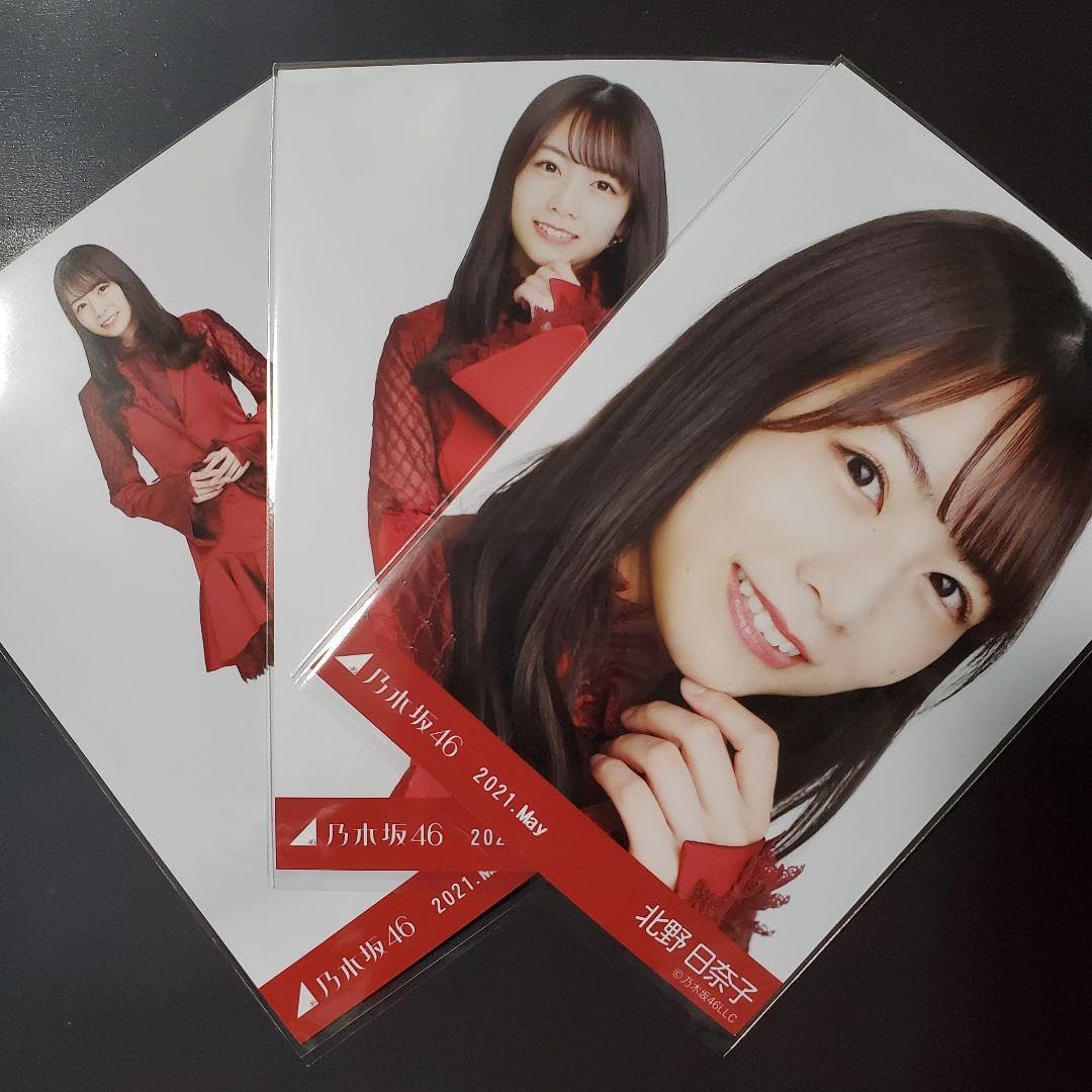 北野日奈子 紅白衣装1 生写真 乃木坂46 北野日奈子 紅白衣装1 生写真 乃木坂46