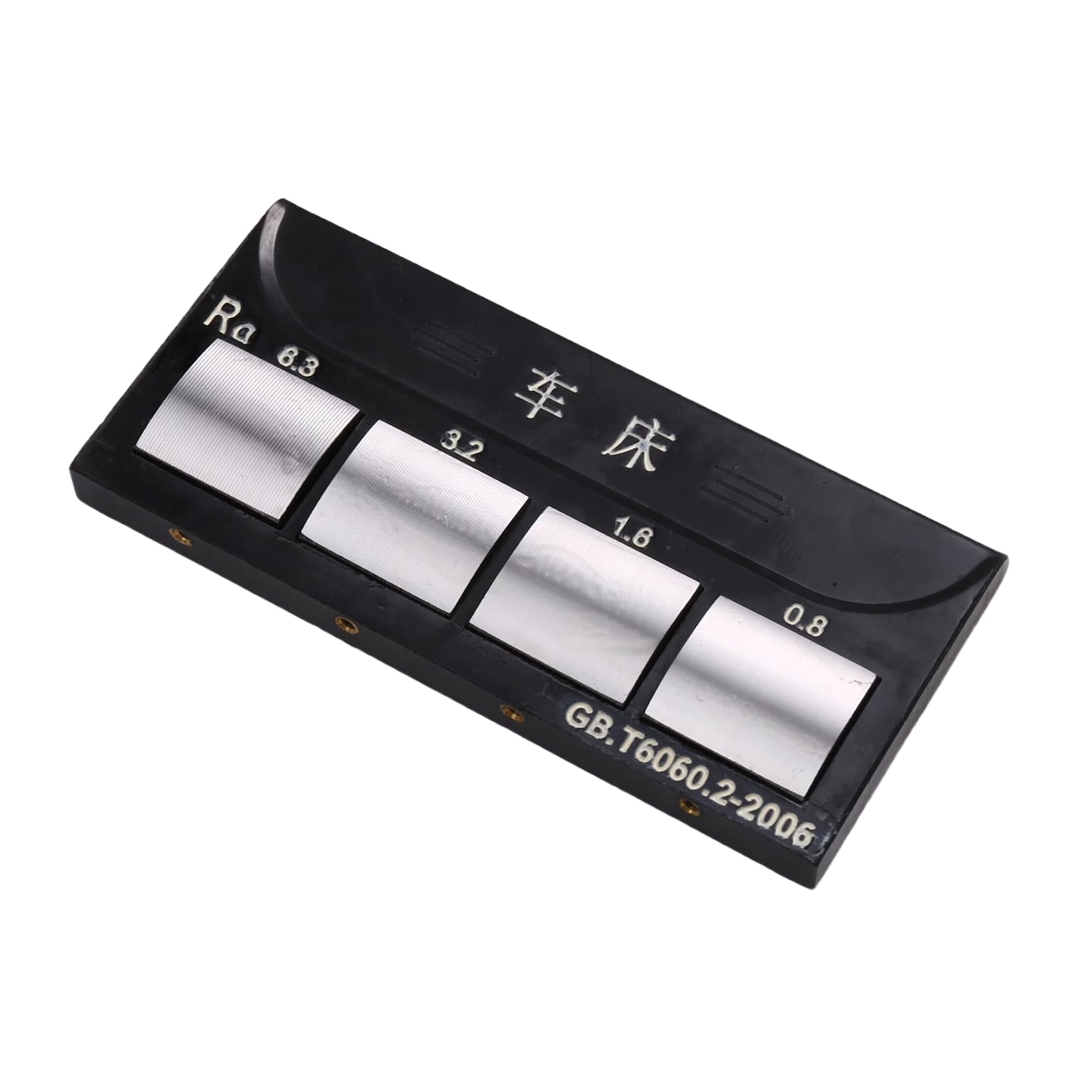 Ijsdnvjndx As Shown Ra Value Standard Sample Gage For Lathe/Milling Grinding/Planer- Machined -Gauge