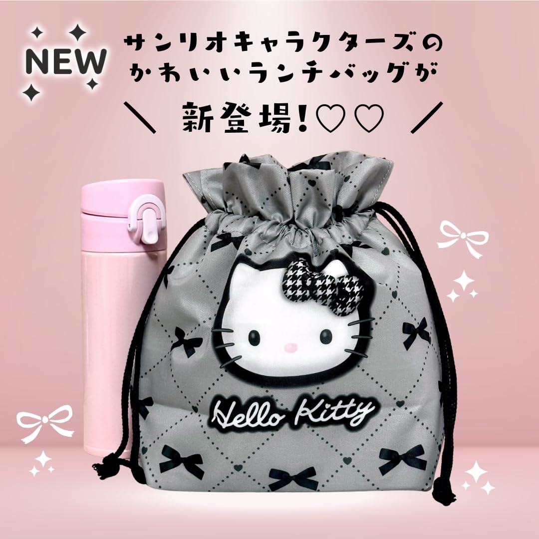 Amazon｜マイメロディ & クロミ ダイナー 保冷 保温 折りたたみ 巾着