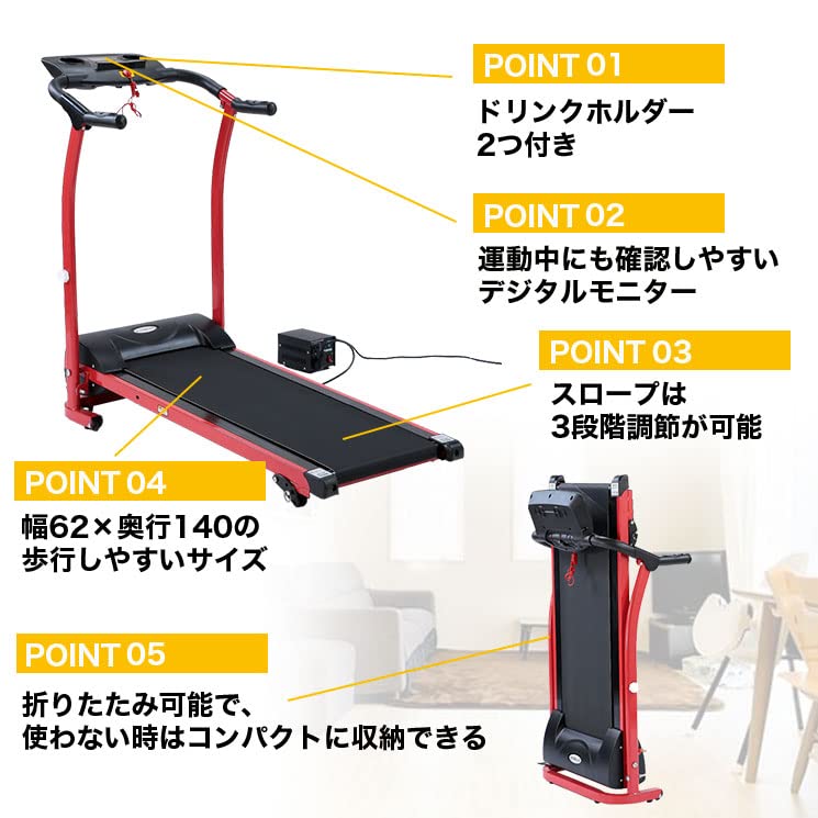 電動 ルームランナー 家庭用 静音 ランニングマシンコンパクトウォーキングマシン Amazon | KingSmith WalkingPad ルームランナー 家庭用 電動