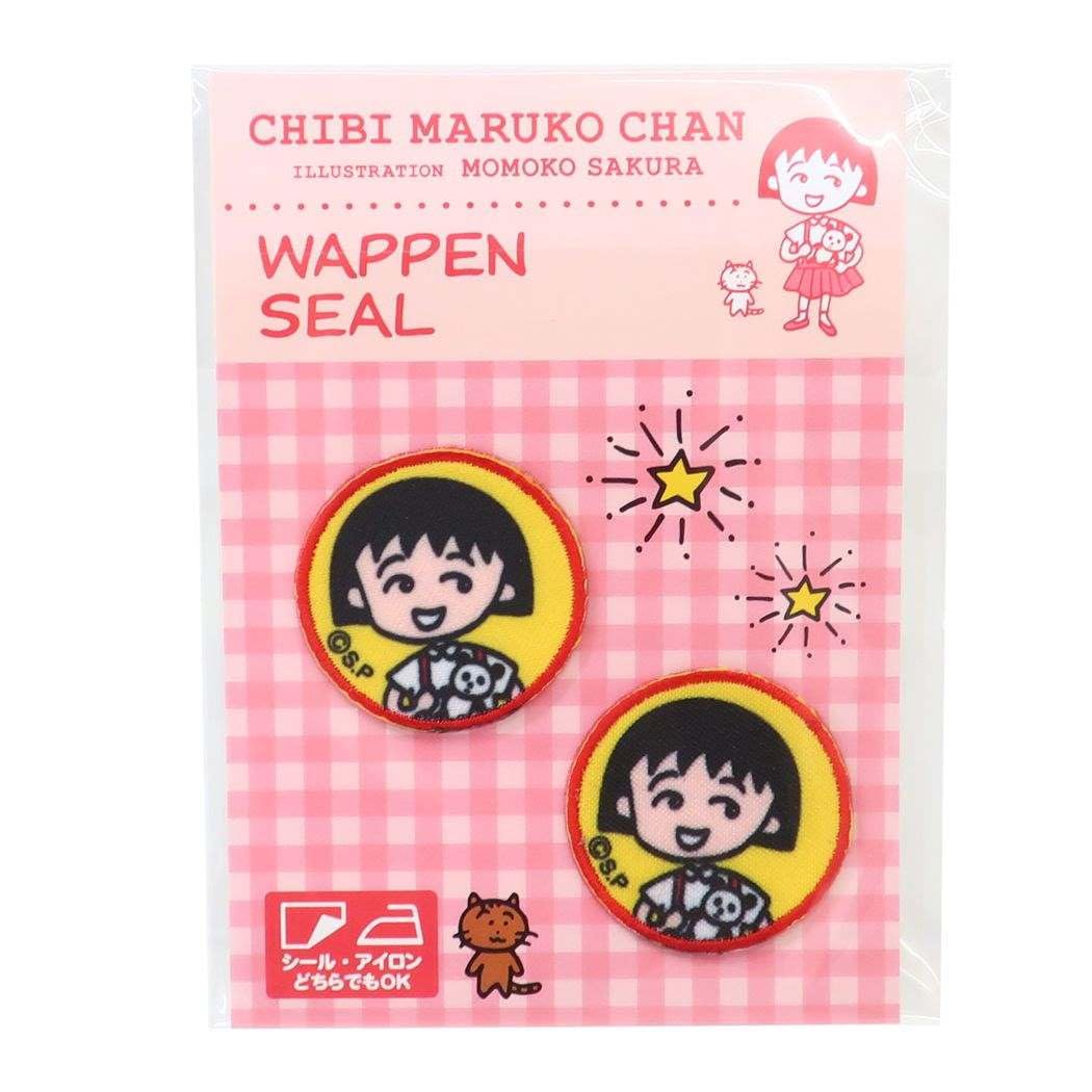 Amazon.co.jp: ヒサゴ ちびまる子ちゃん ワッペンシール パンダ