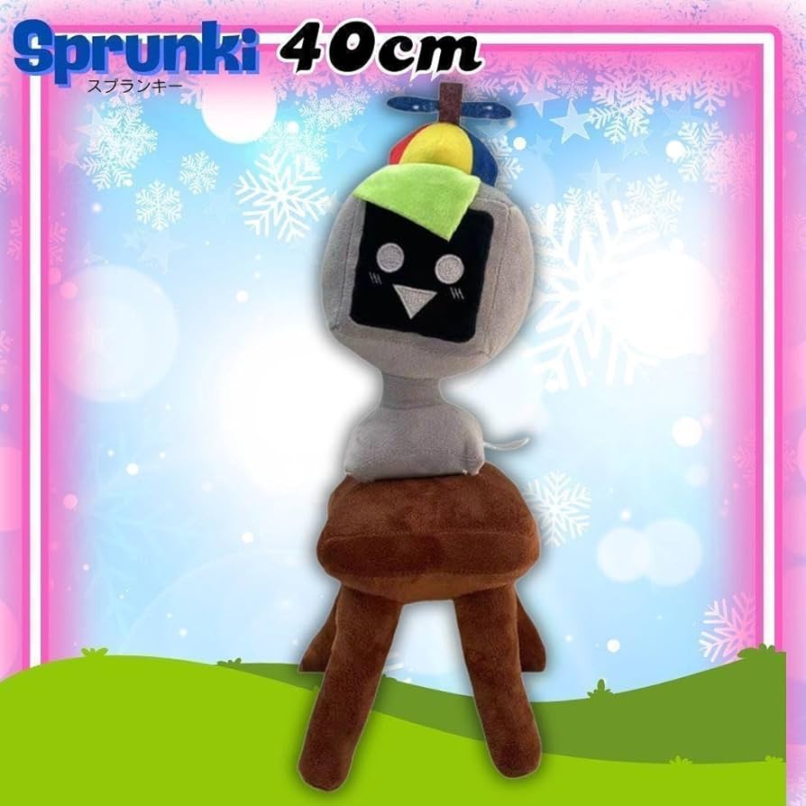 スプランキー ミスターファンコンピューター ぬいぐるみ 新品 admt Amazon.co.jp: Mr.Funコンピューター スプランキー ぬいぐるみ