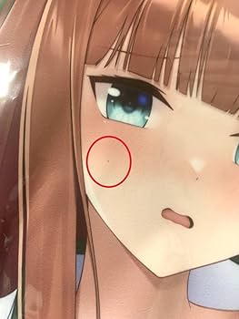 Amazon | 米コーラ ウマ娘 サイレンススズカ 抱き枕カバー 差分版 版本